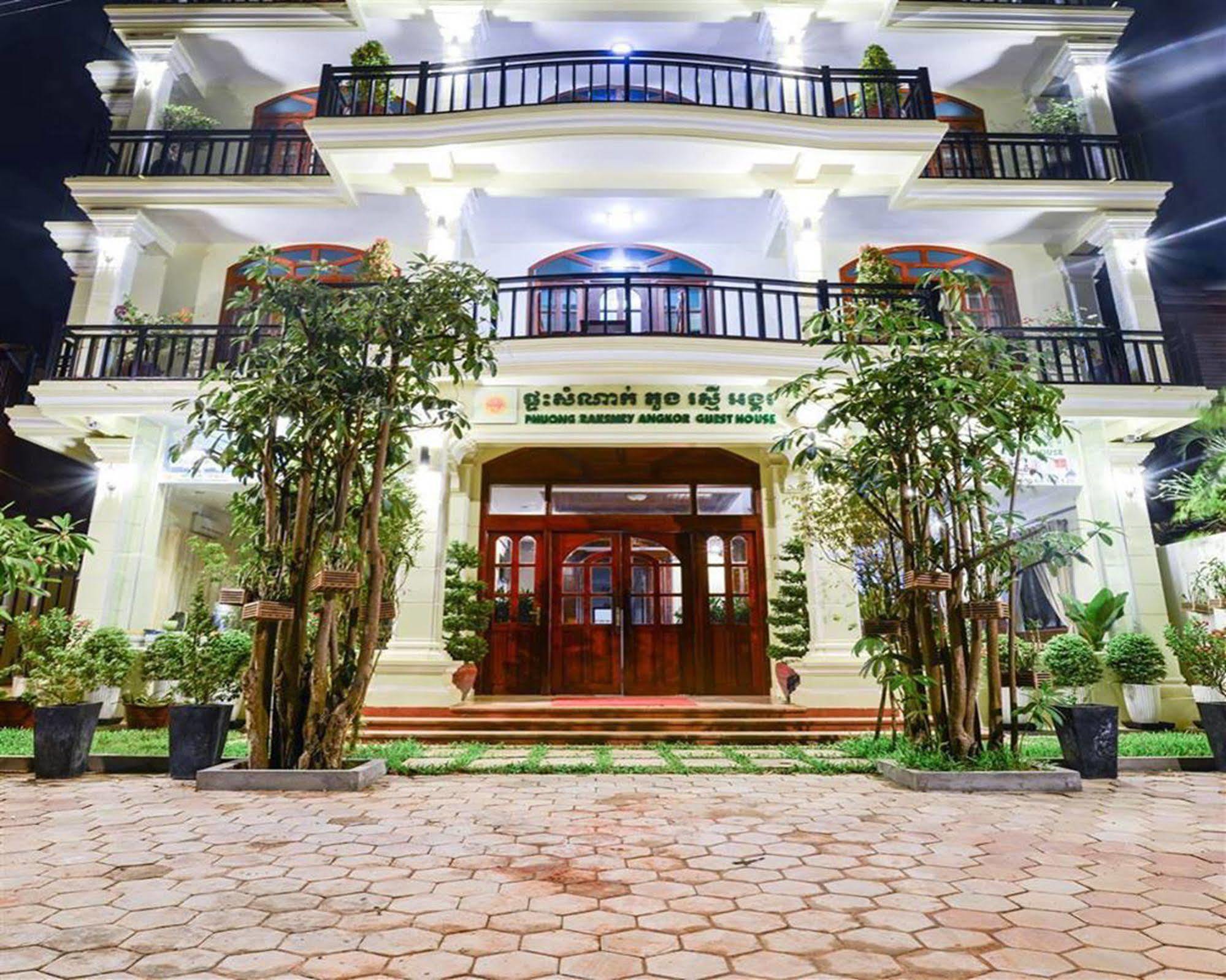 Champey Villa Siem Reap Esterno foto